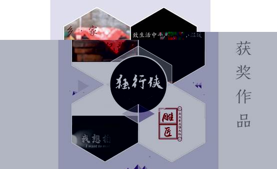 QQ圖片20200725170058